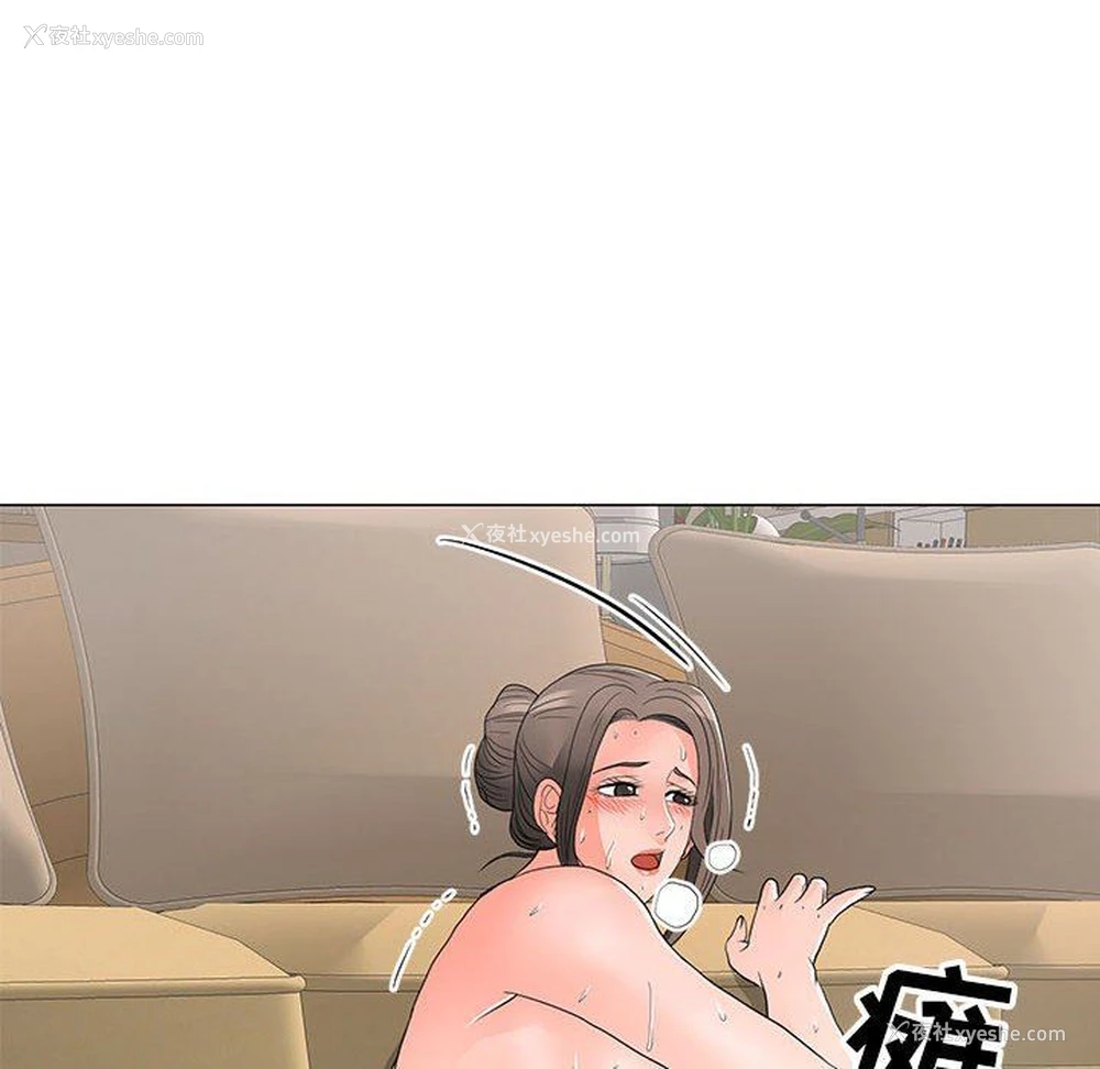 39P - 儿子的乐园