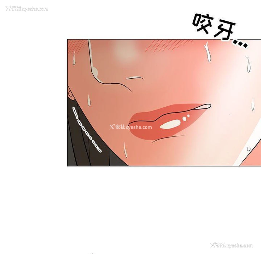 51P - 儿子的乐园