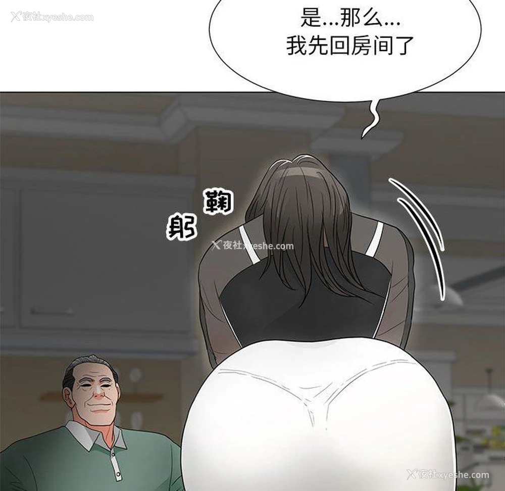 68P - 儿子的乐园
