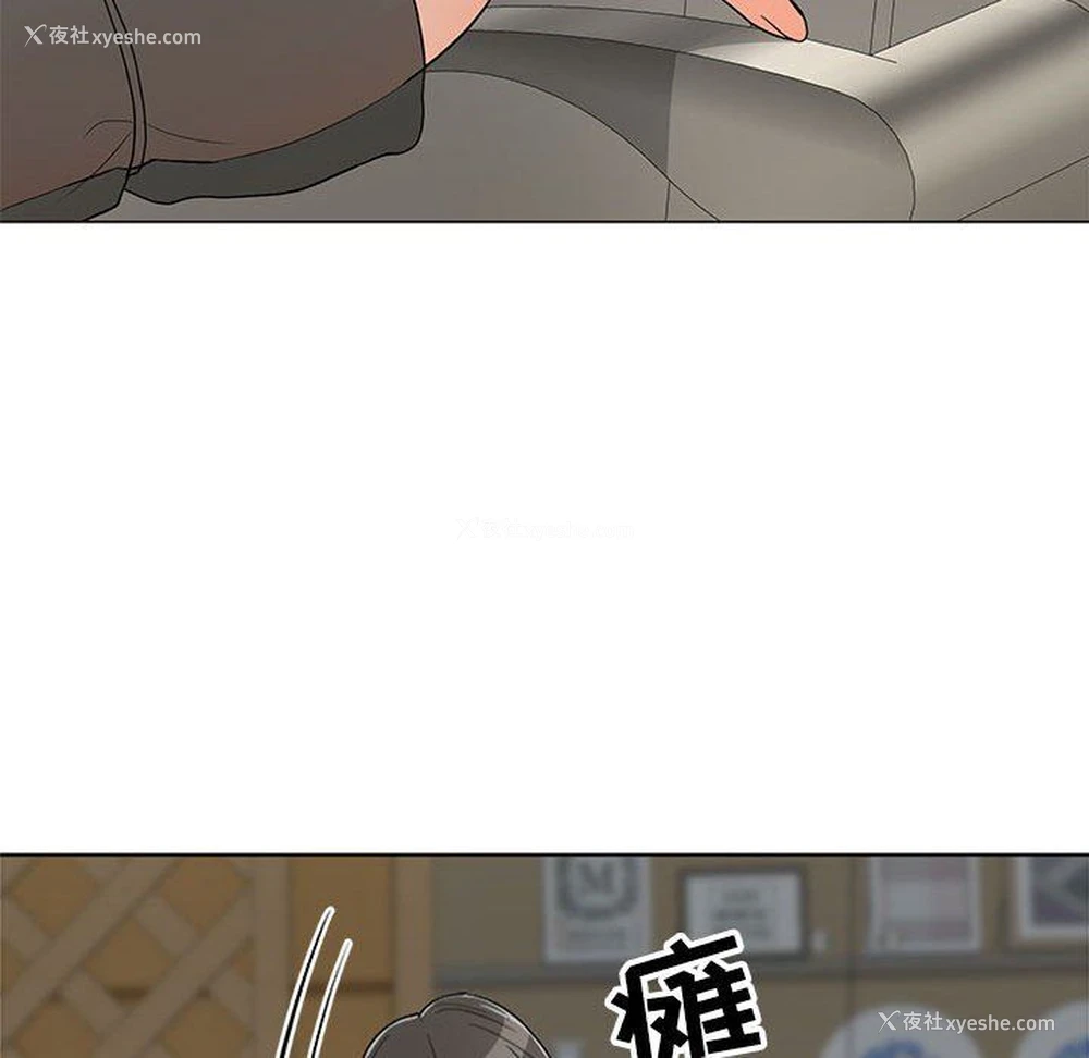 78P - 儿子的乐园