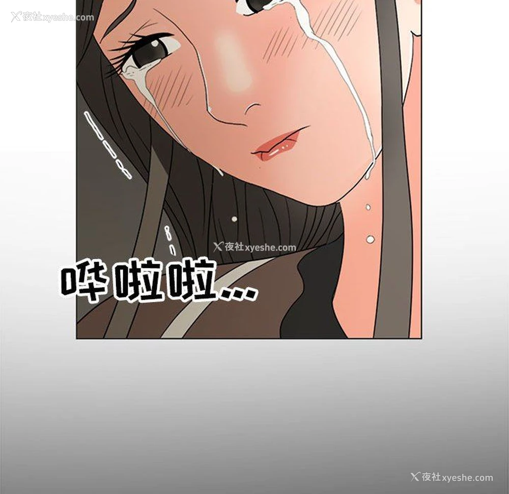 81P - 儿子的乐园