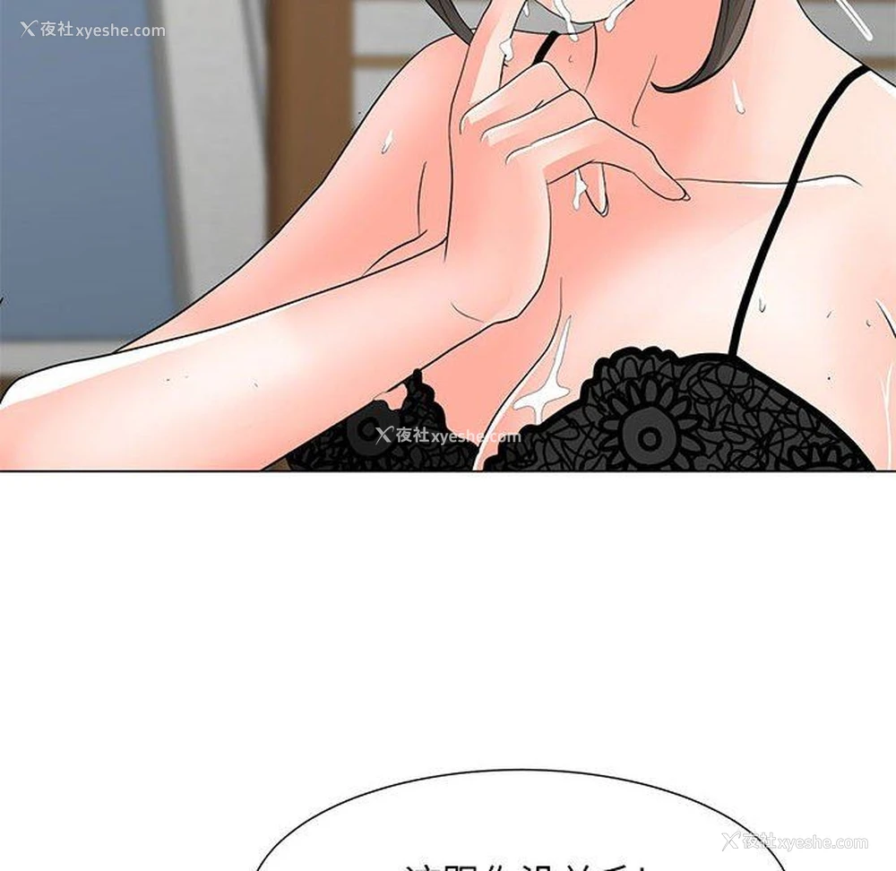 8P - 儿子的乐园