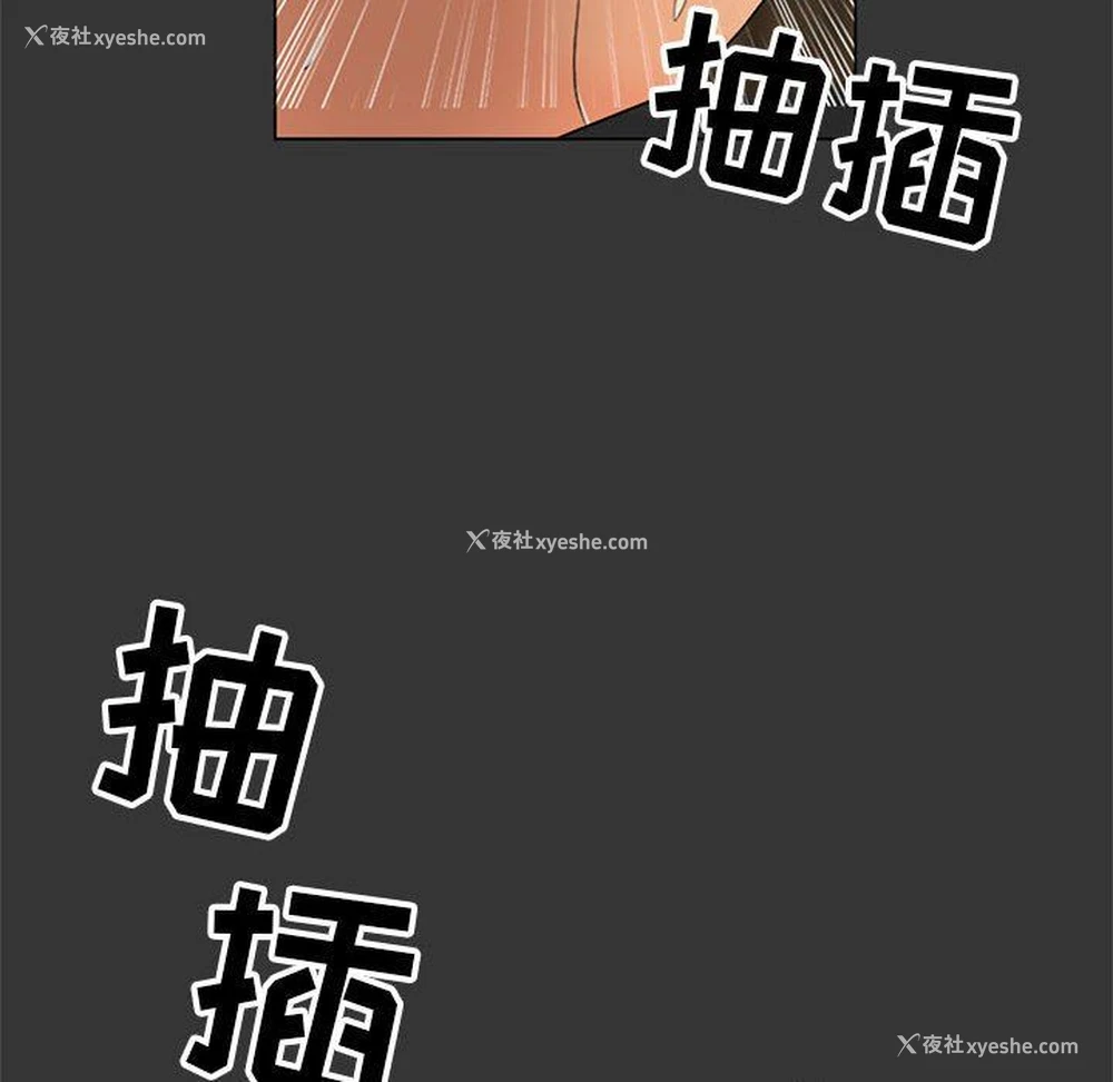94P - 儿子的乐园