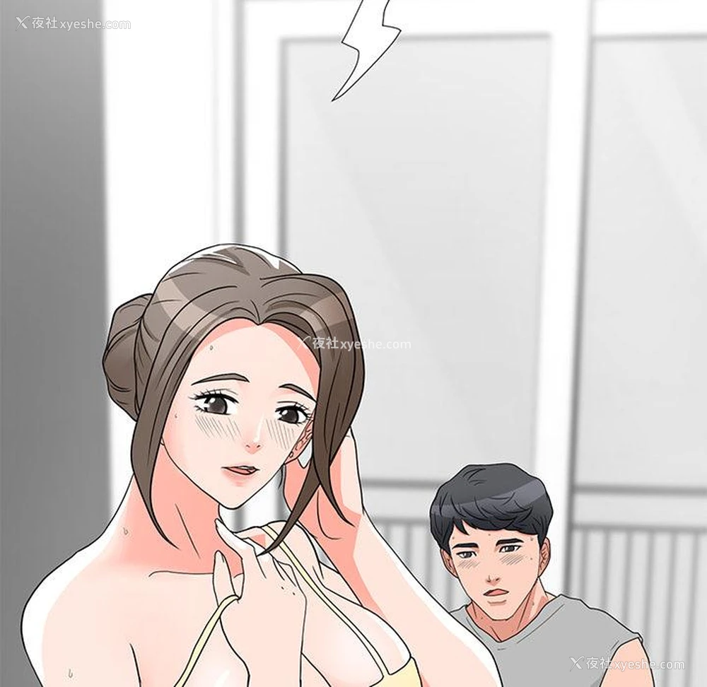 102P - 儿子的乐园