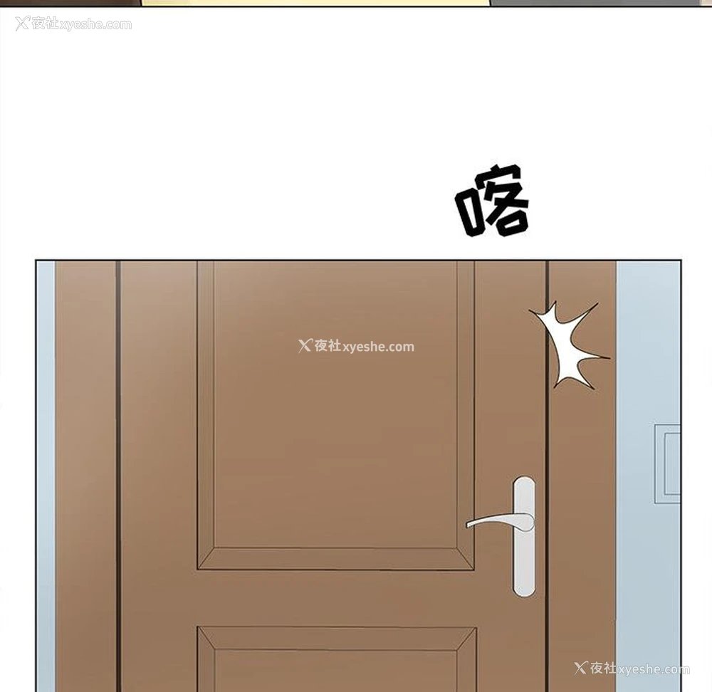 104P - 儿子的乐园