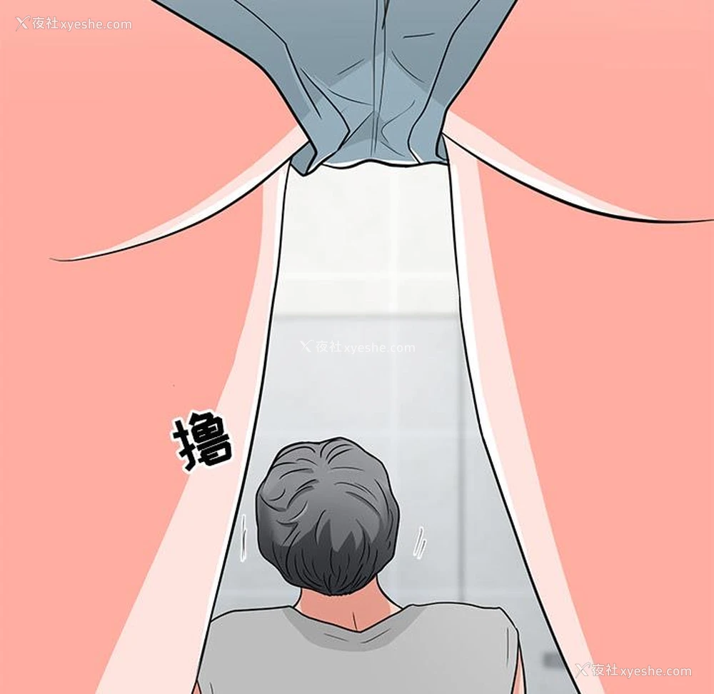 117P - 儿子的乐园