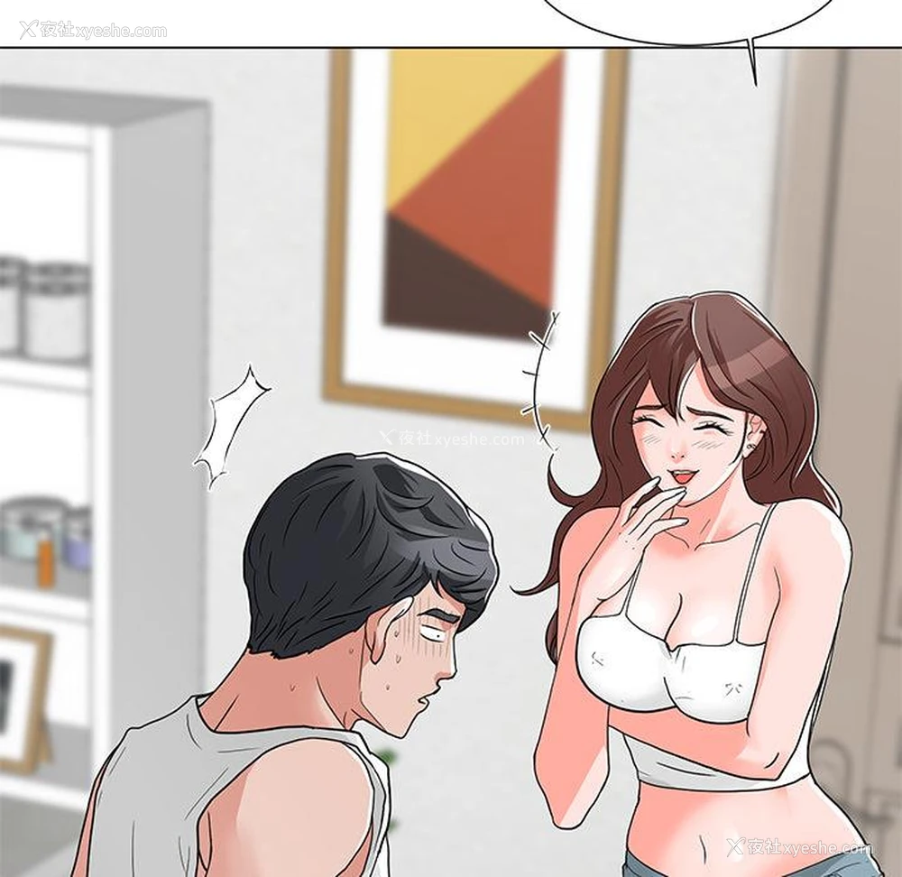 124P - 儿子的乐园