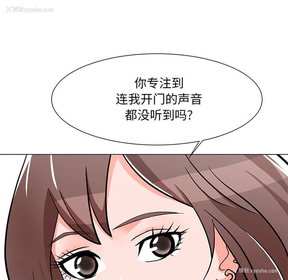 126P - 儿子的乐园