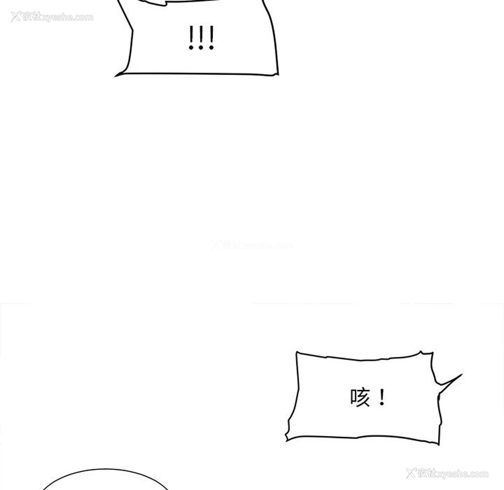 135P - 儿子的乐园