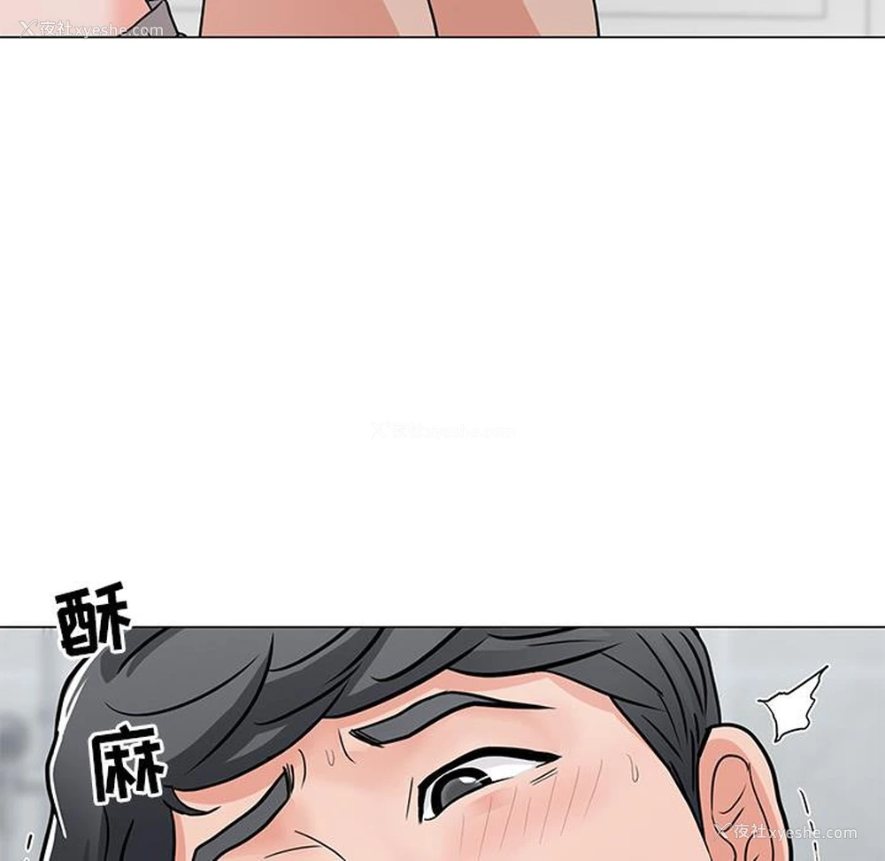 140P - 儿子的乐园