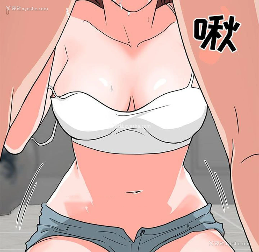 145P - 儿子的乐园