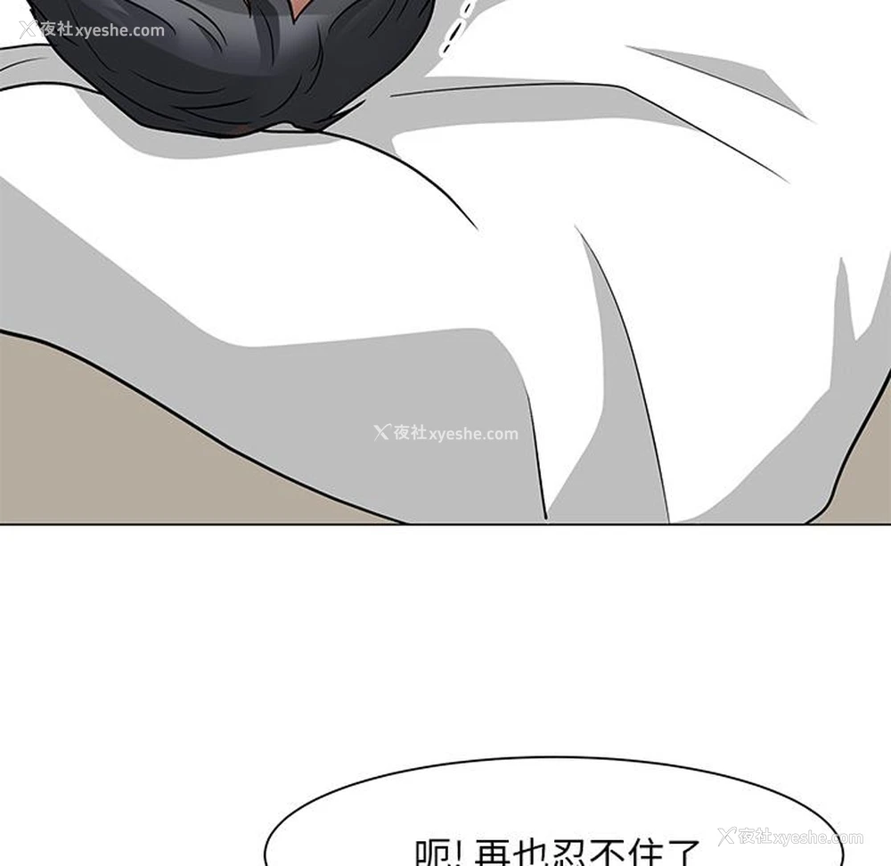 35P - 儿子的乐园