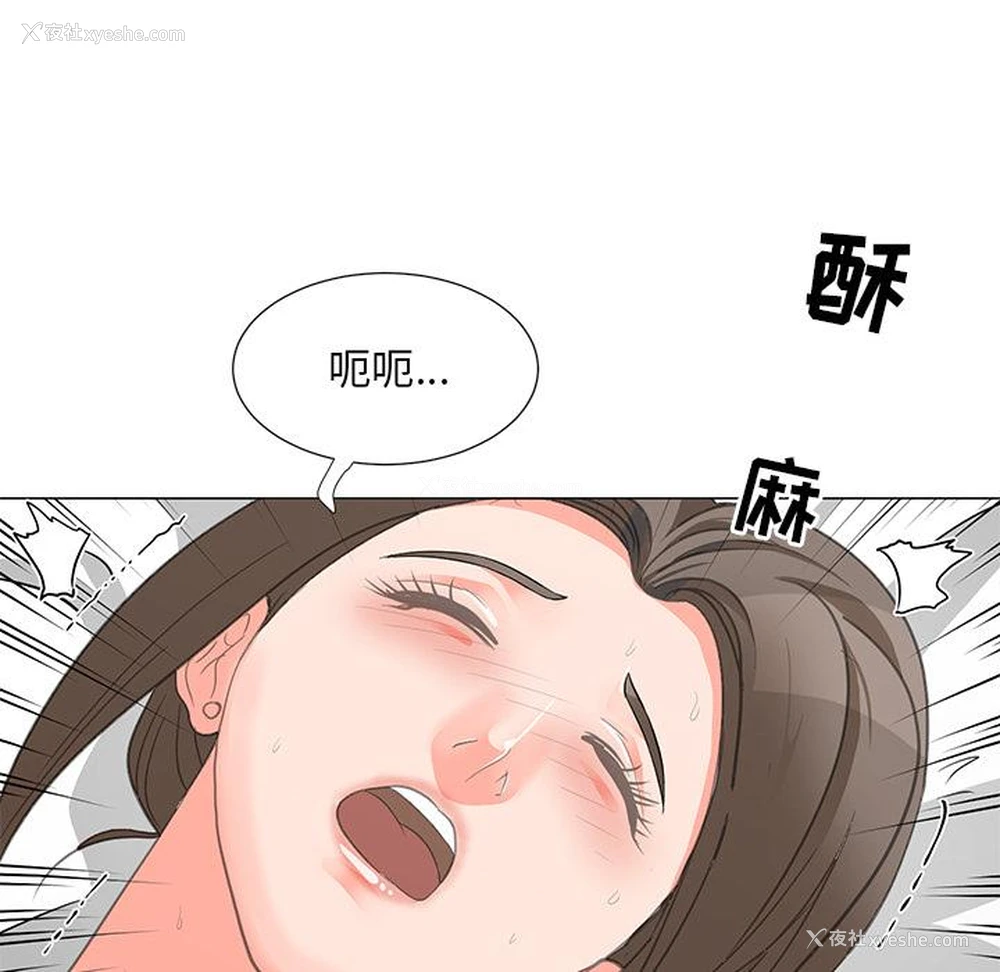 45P - 儿子的乐园