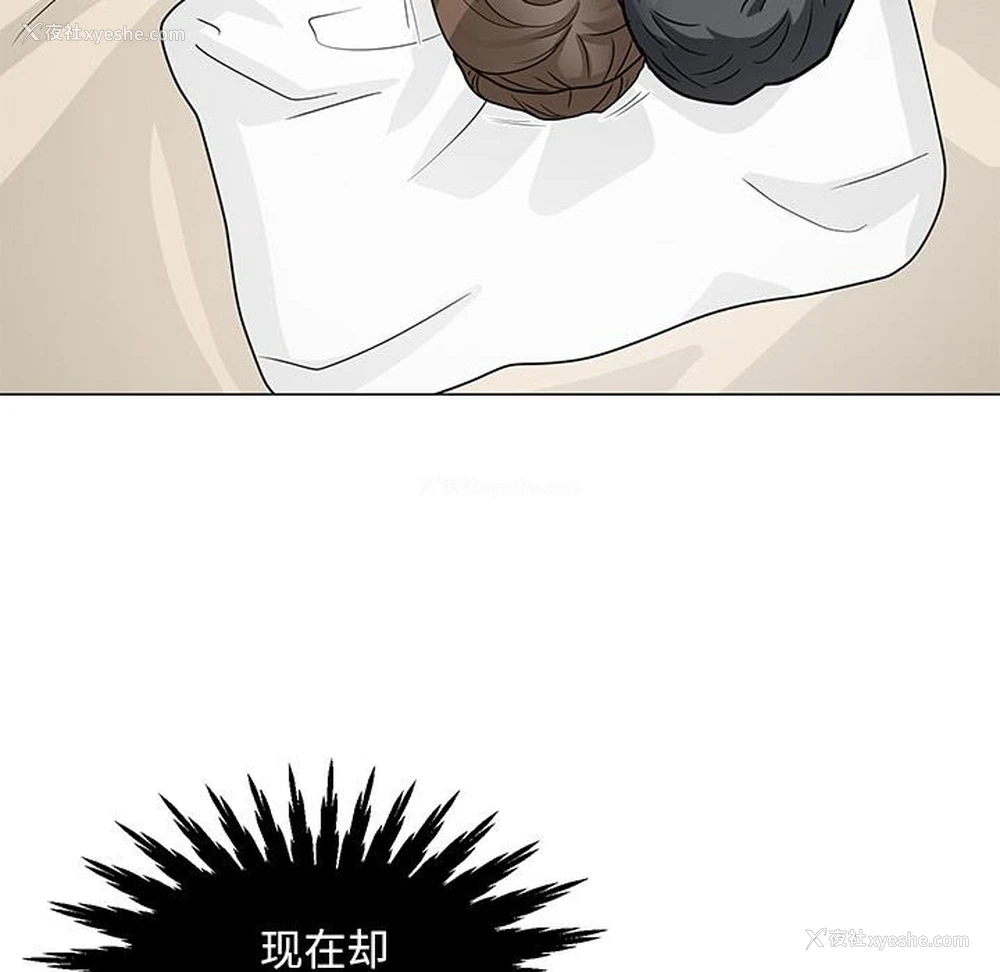 64P - 儿子的乐园