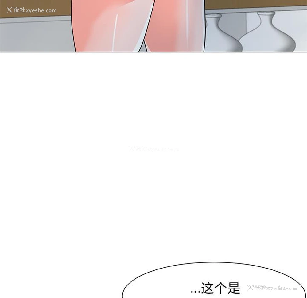 69P - 儿子的乐园