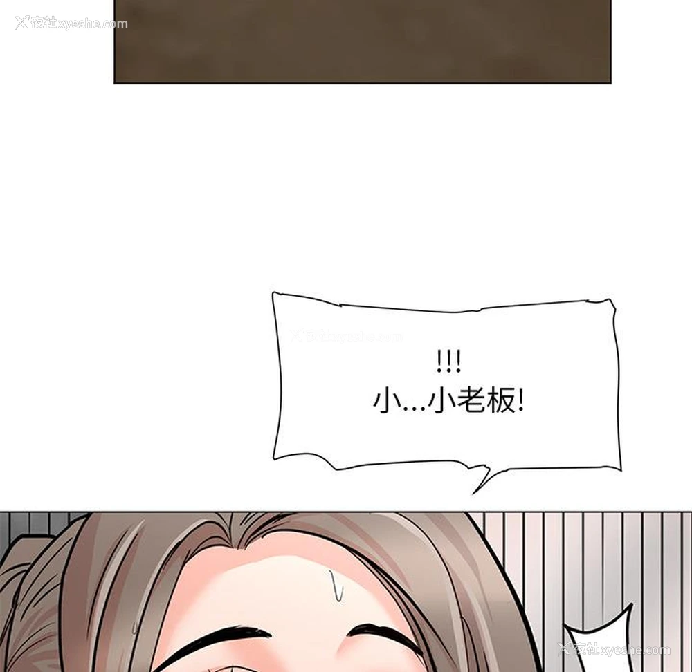 6P - 儿子的乐园