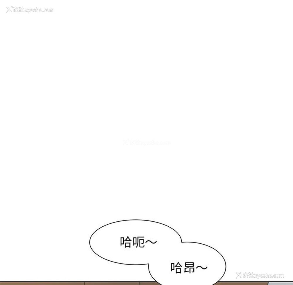 72P - 儿子的乐园