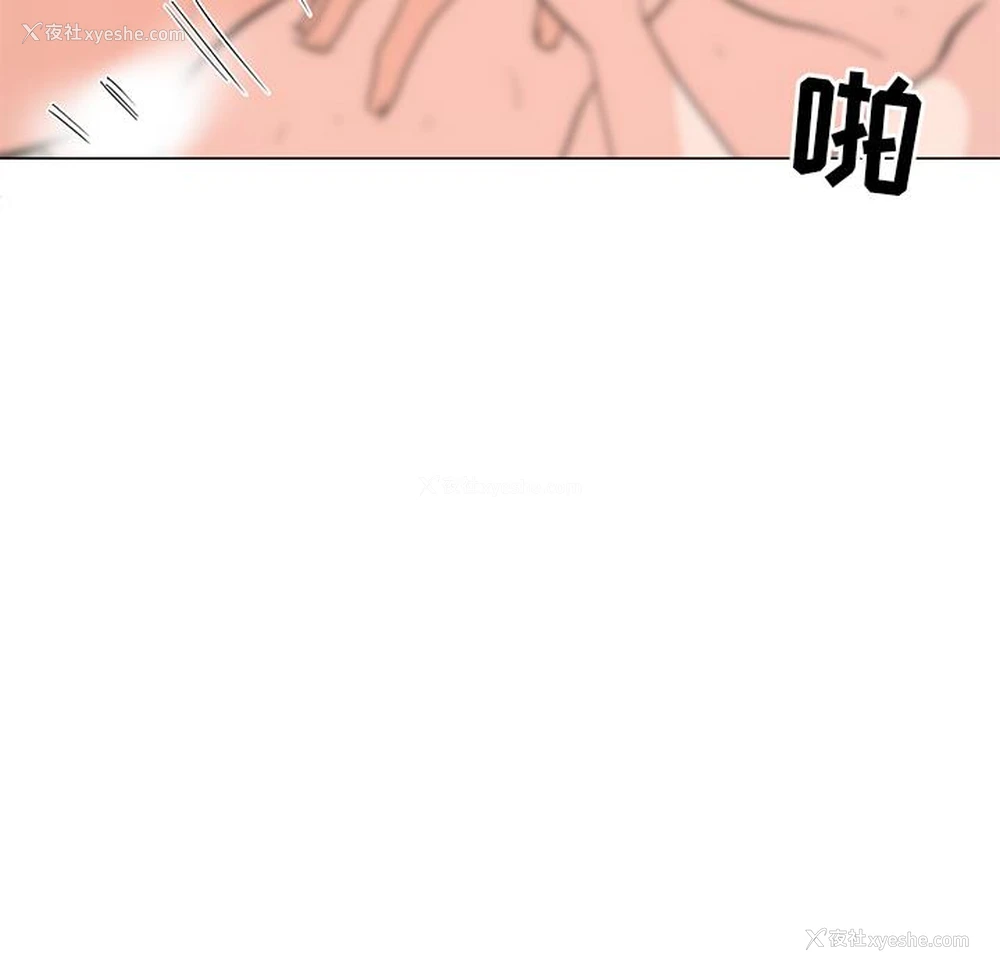 76P - 儿子的乐园