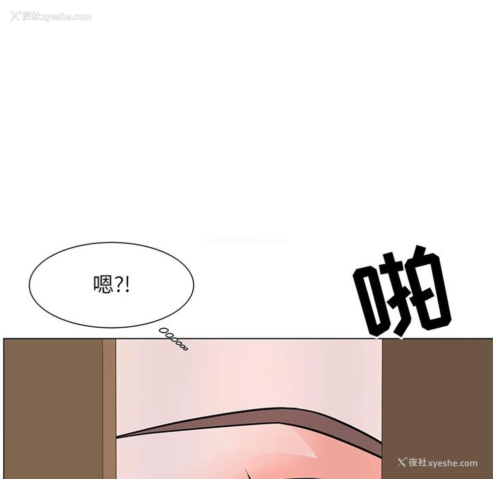 77P - 儿子的乐园
