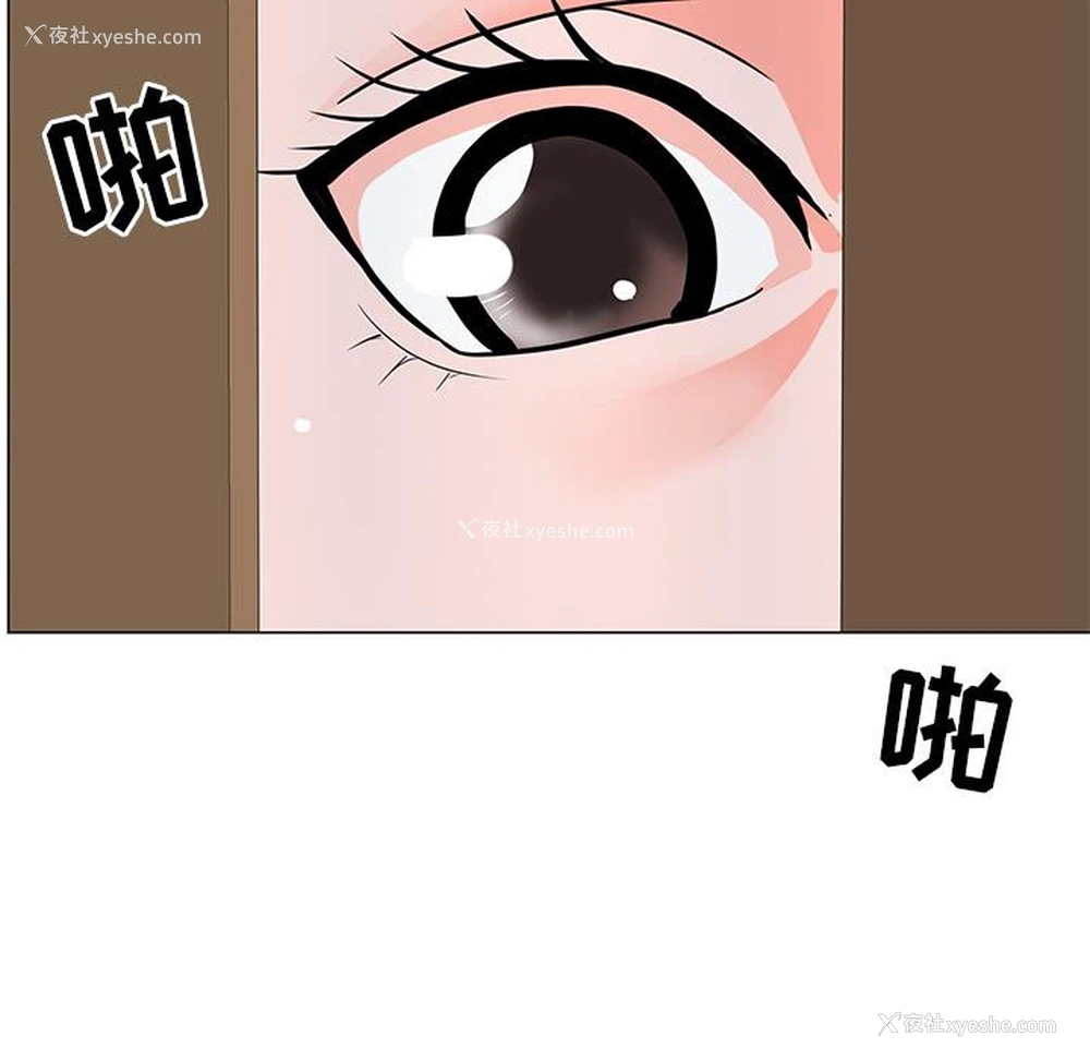 78P - 儿子的乐园