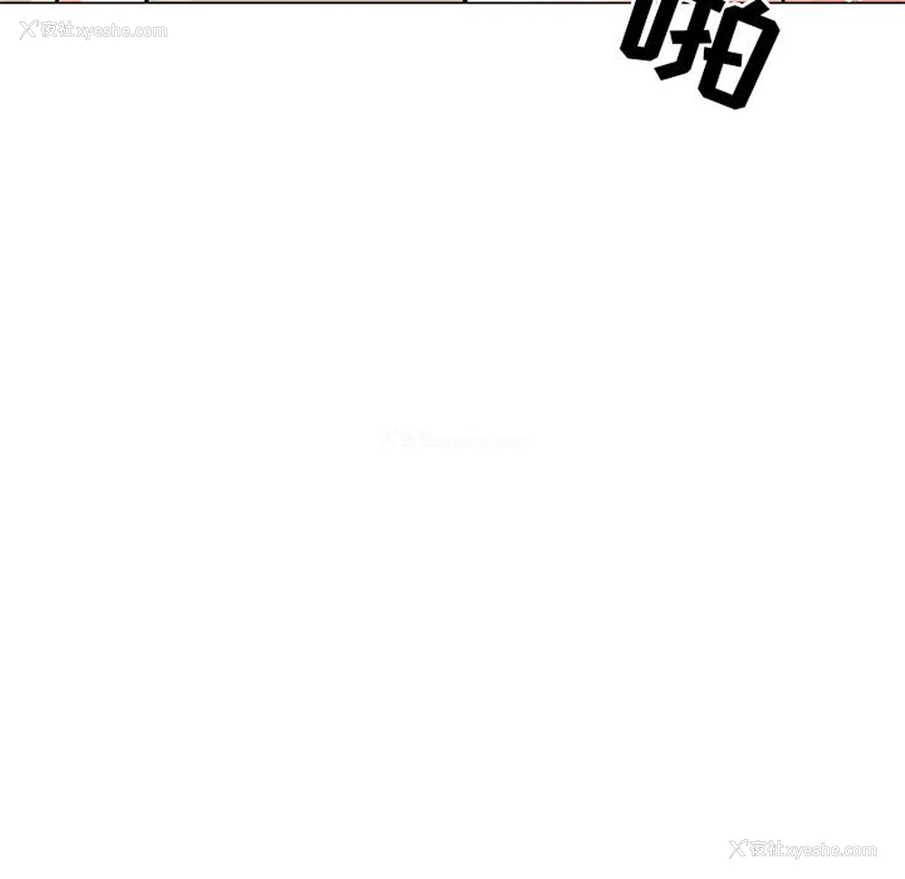 89P - 儿子的乐园
