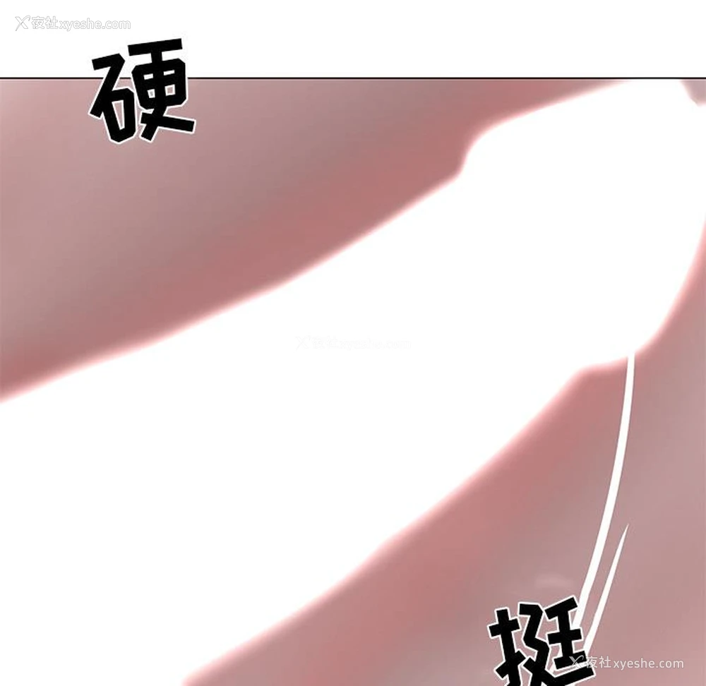 8P - 儿子的乐园