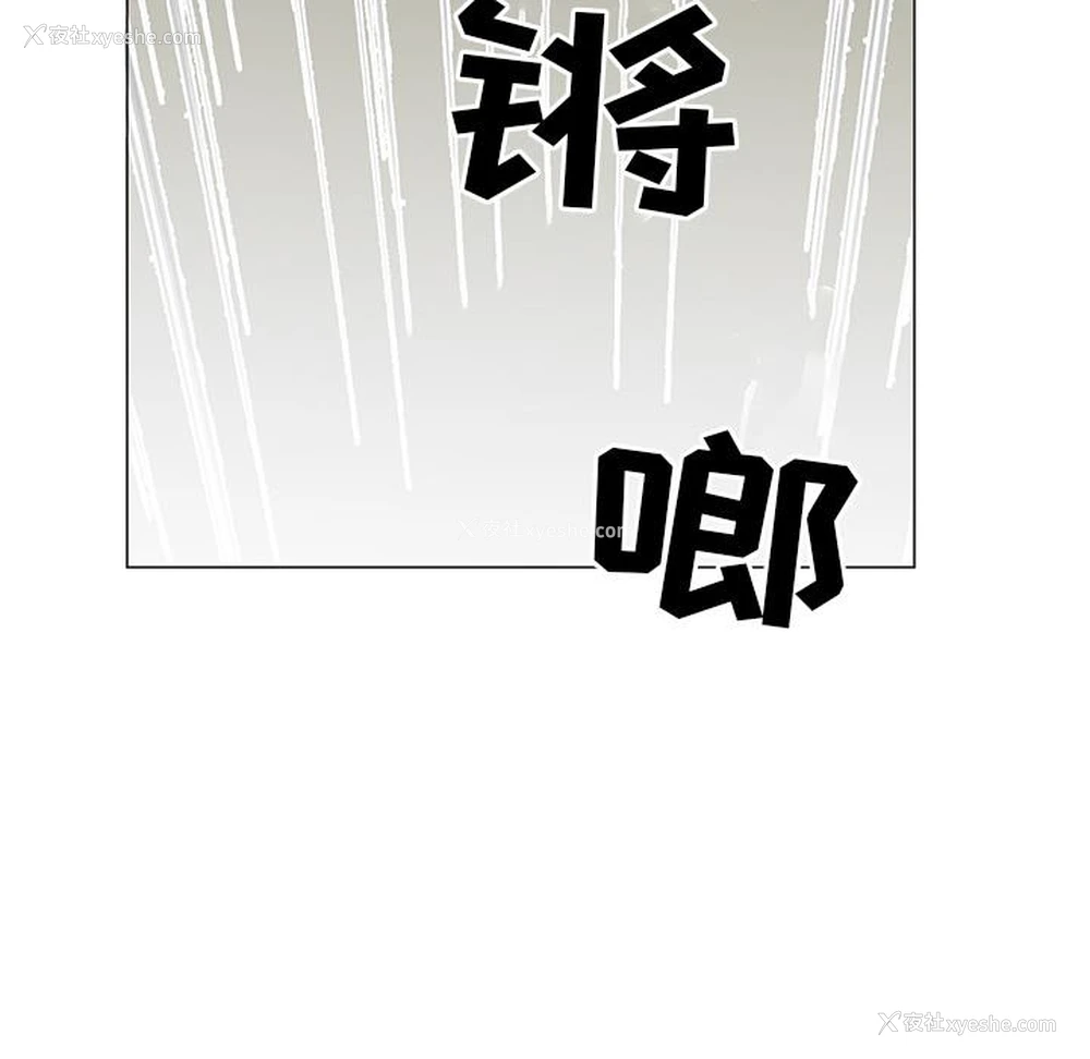 94P - 儿子的乐园