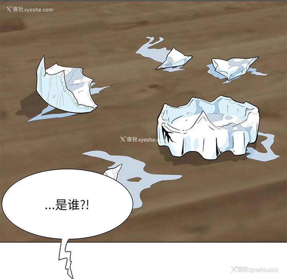 95P - 儿子的乐园