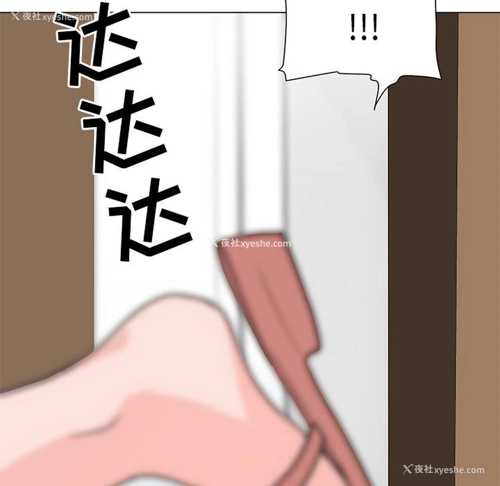 99P - 儿子的乐园