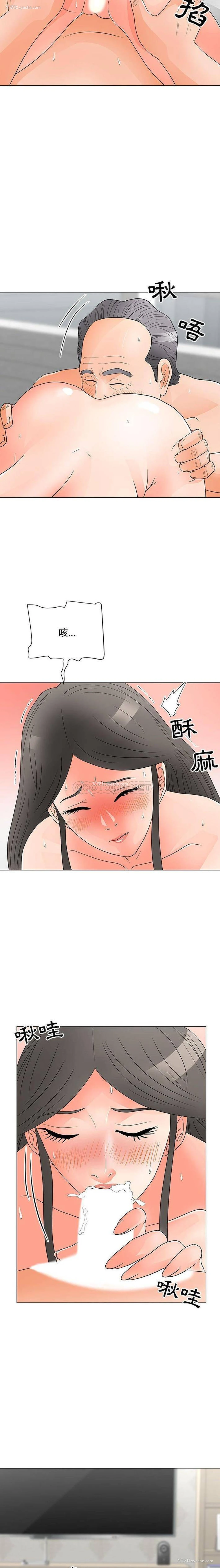 6P - 儿子的乐园
