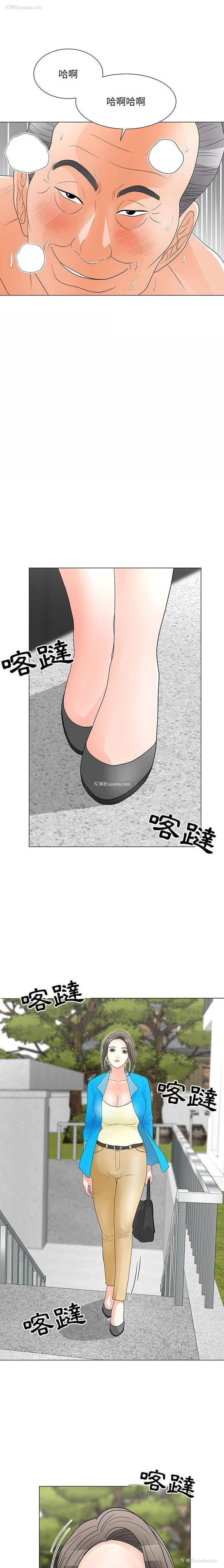 1P - 儿子的乐园