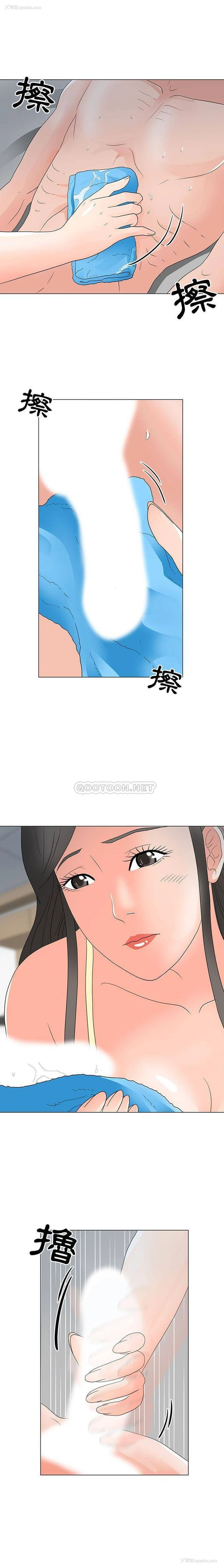 6P - 儿子的乐园