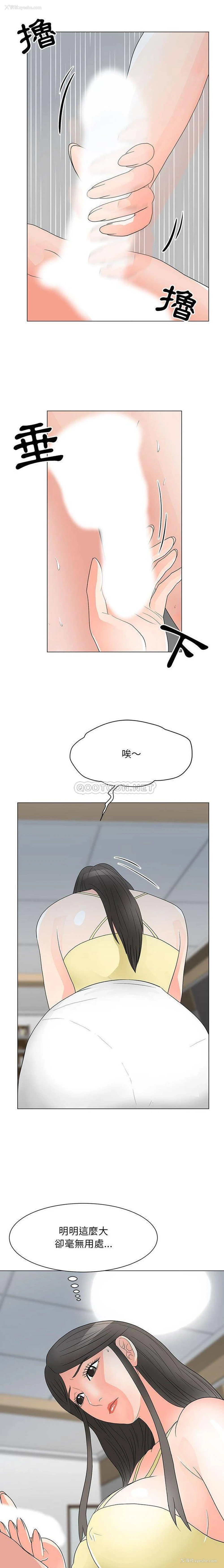 7P - 儿子的乐园