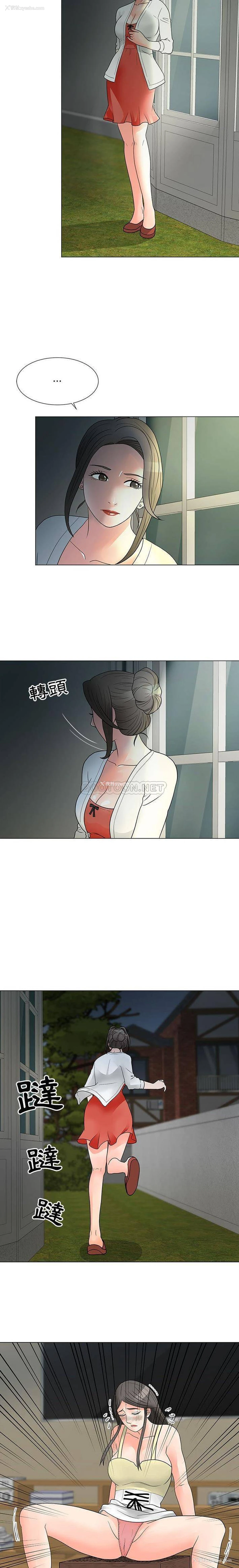 7P - 儿子的乐园