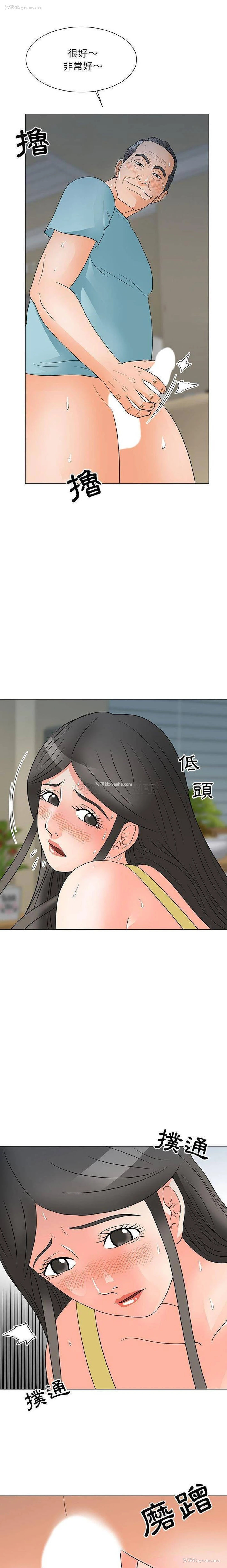 1P - 儿子的乐园