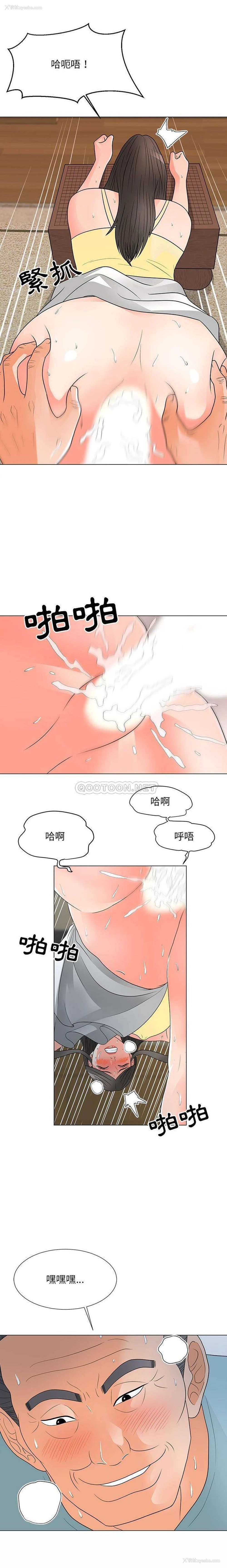 4P - 儿子的乐园