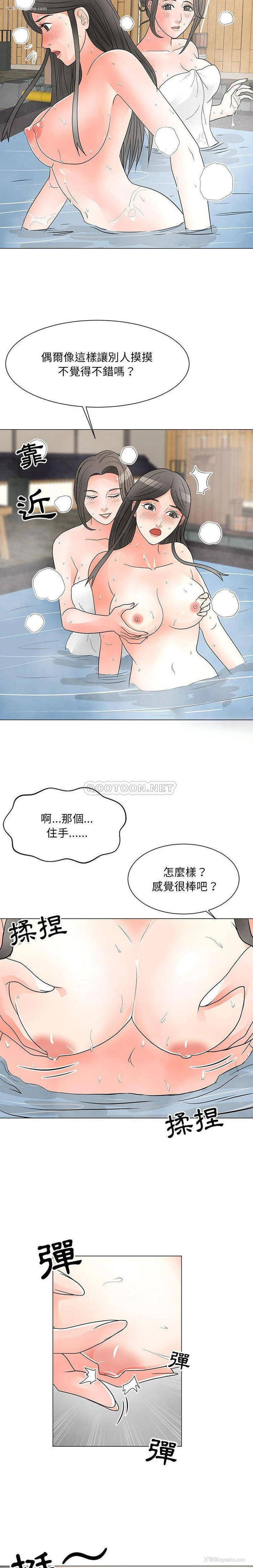 15P - 儿子的乐园