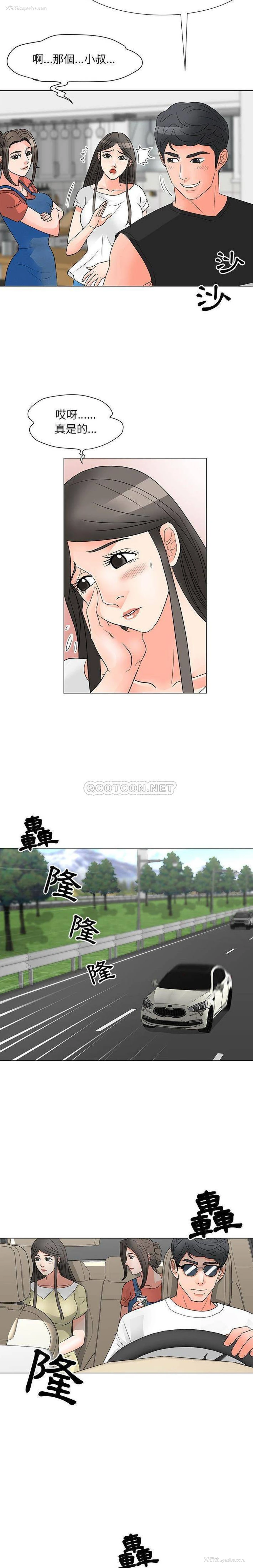 7P - 儿子的乐园