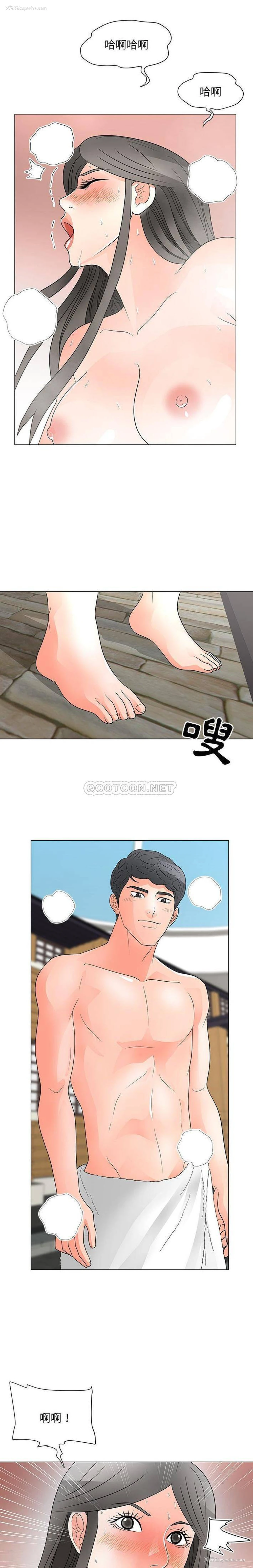 4P - 儿子的乐园