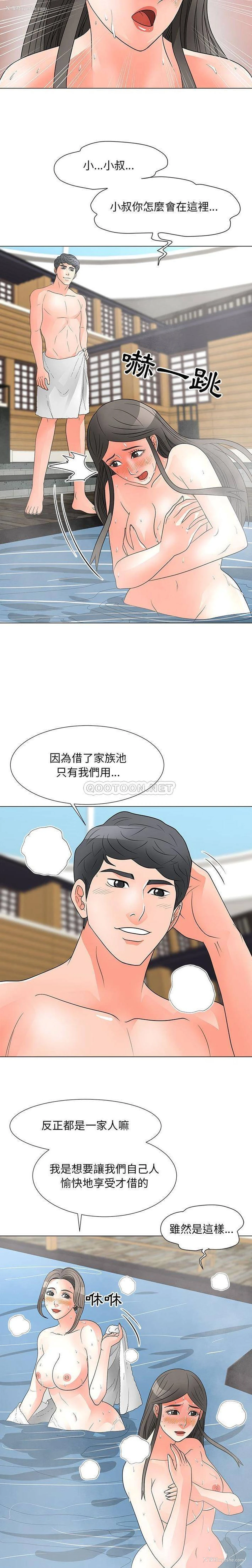 5P - 儿子的乐园