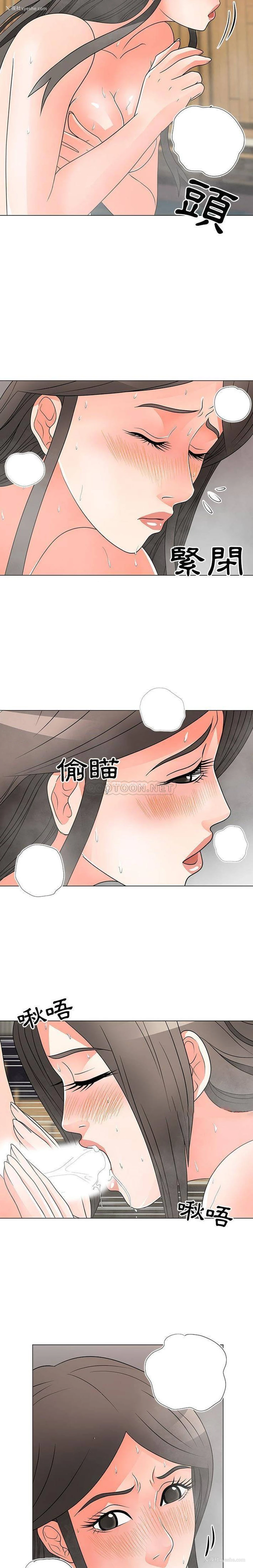 9P - 儿子的乐园