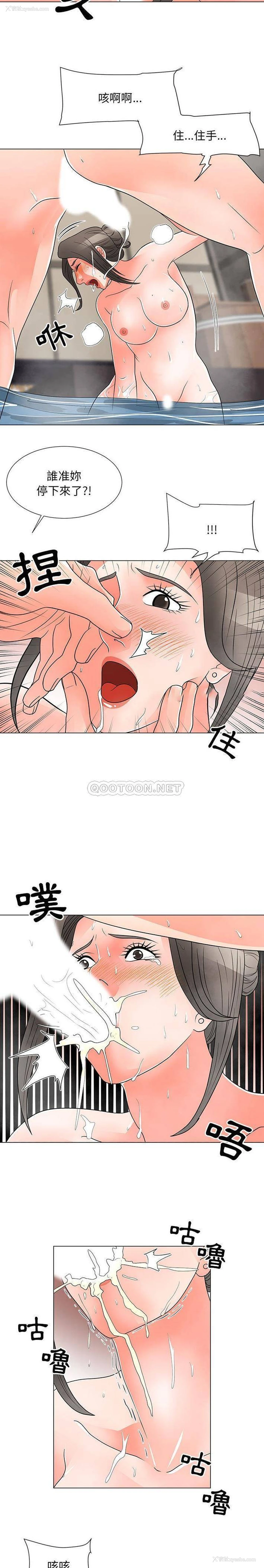 6P - 儿子的乐园