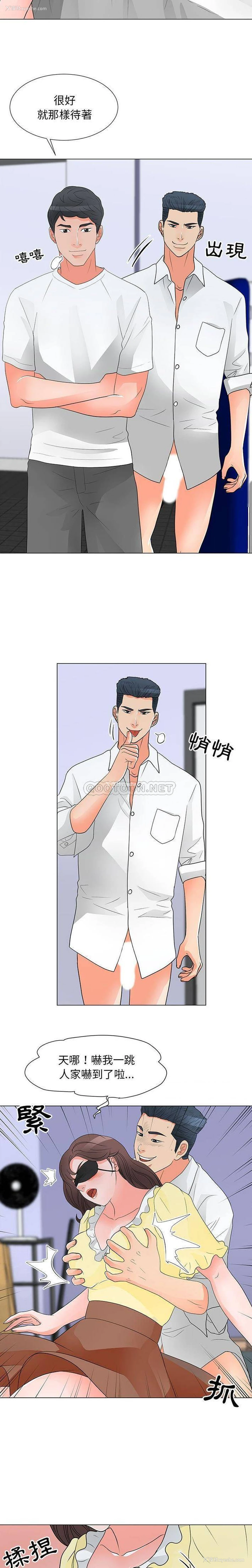 9P - 儿子的乐园