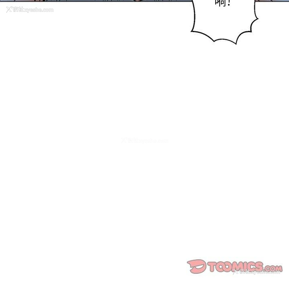 120P - 儿子的乐园