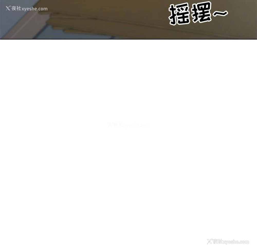 123P - 儿子的乐园