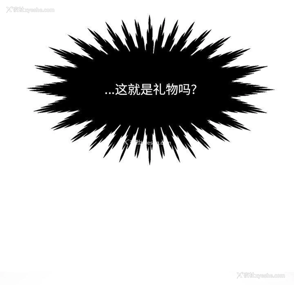124P - 儿子的乐园