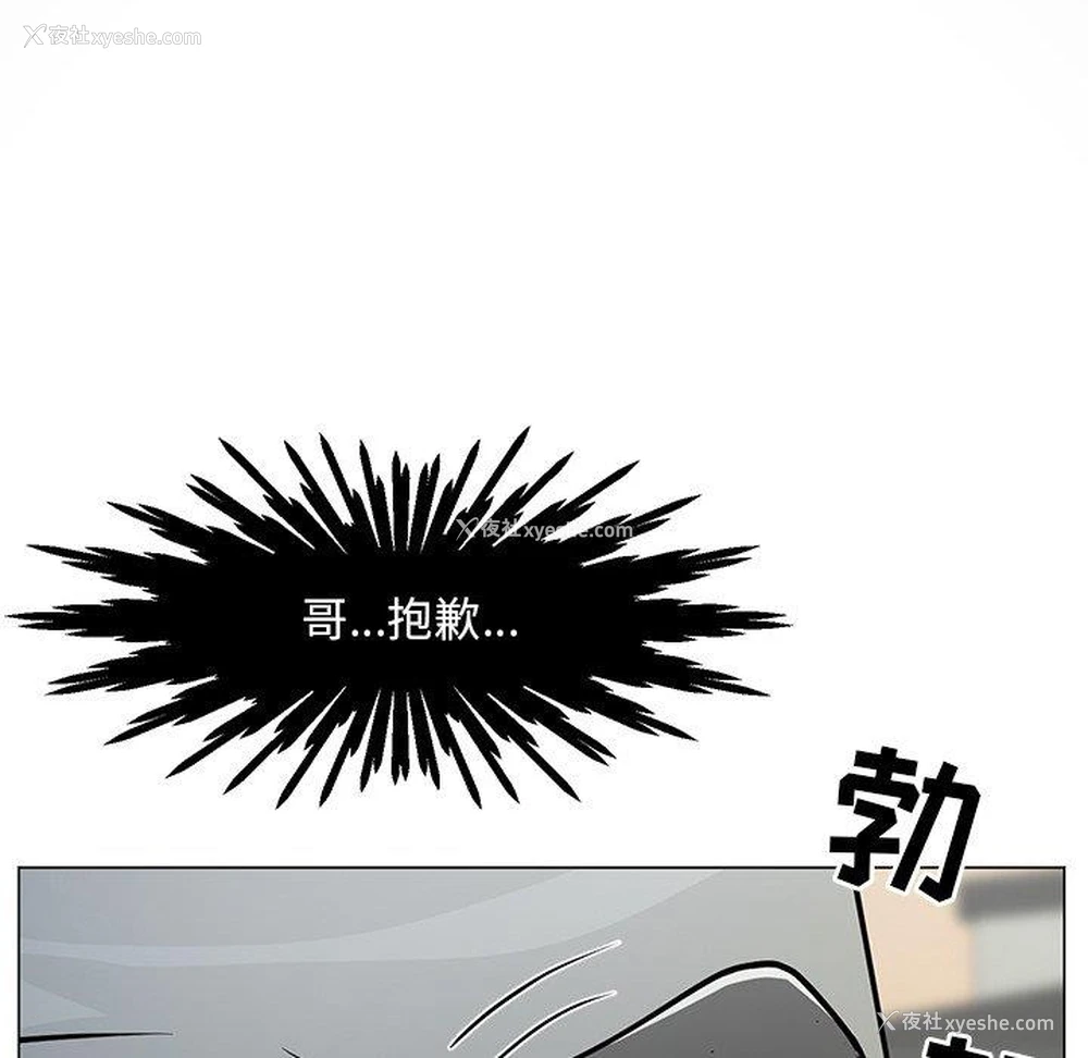 125P - 儿子的乐园