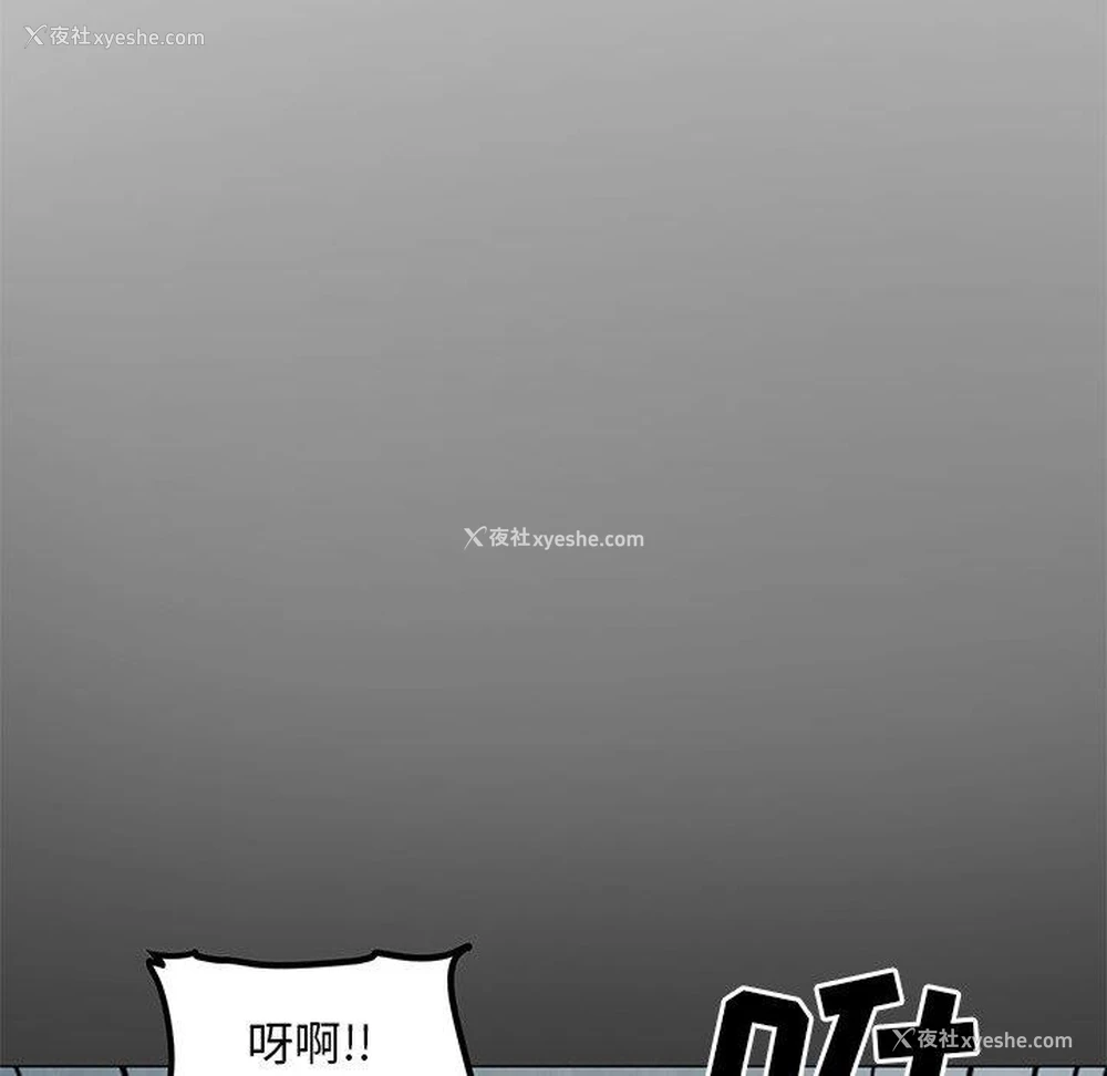 127P - 儿子的乐园