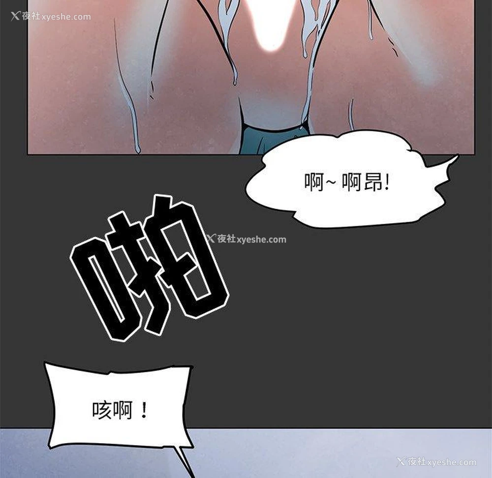 141P - 儿子的乐园