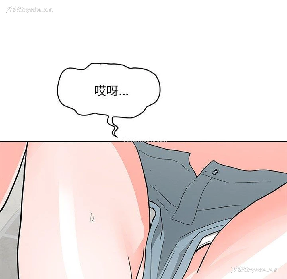 33P - 儿子的乐园